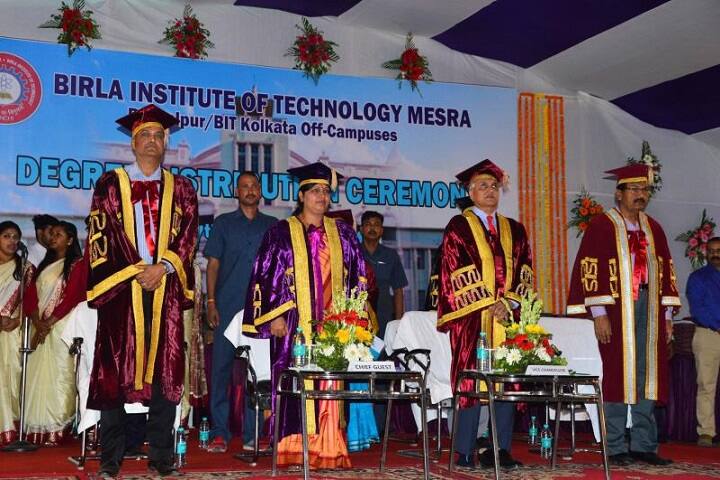 Birla Institute of Technology campus in Ranchi, Jharkhand, India — photo 5
