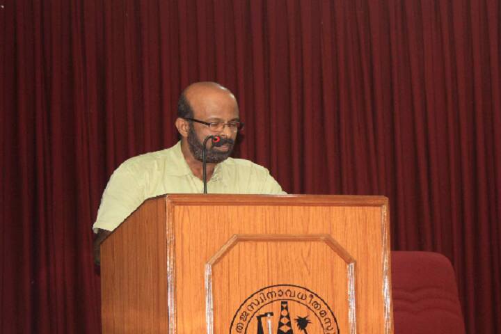 Department of Physical Oceanography campus in Kochi, Kerala, India — photo 3