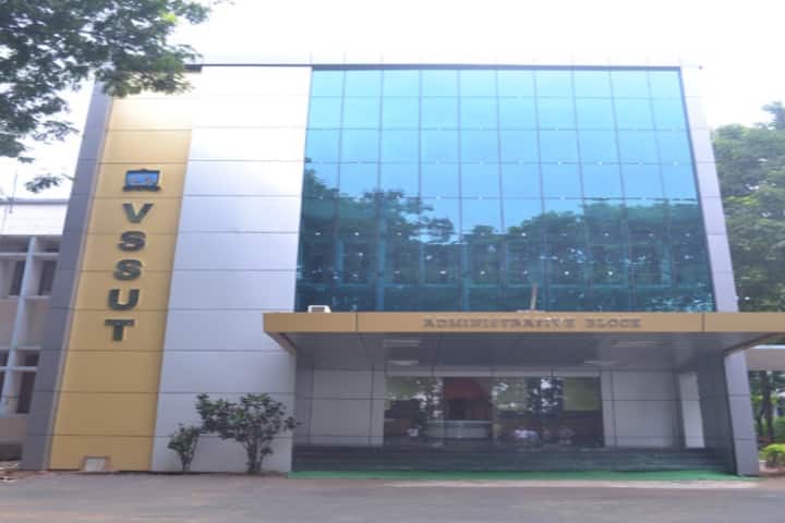 VSSUT Sambalpur campus in Sambalpur, Odisha, India — photo 2