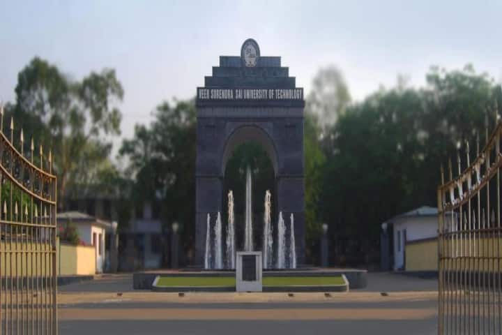 VSSUT Sambalpur campus in Sambalpur, Odisha, India — photo 4