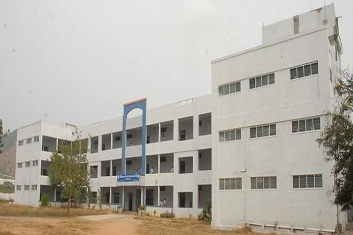 Annamacharya College of Education campus in Kadapa, Andhra Pradesh, India — photo 1