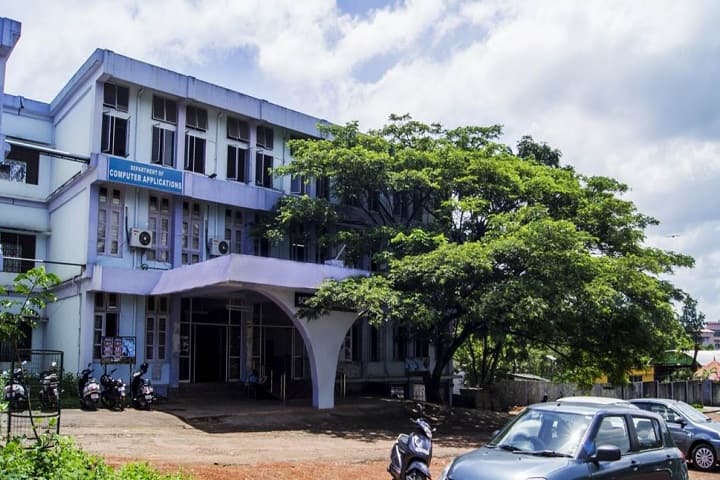 Department of Computer Applications campus in Ernakulam, Kerala, India — photo 1