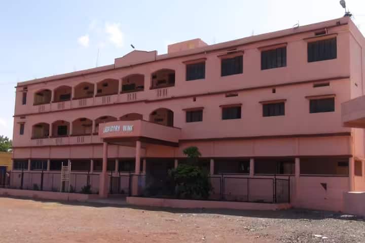 Anjuman-E-Islam's Anjuman Arts campus in Vijayapura, Karnataka, India — photo 1