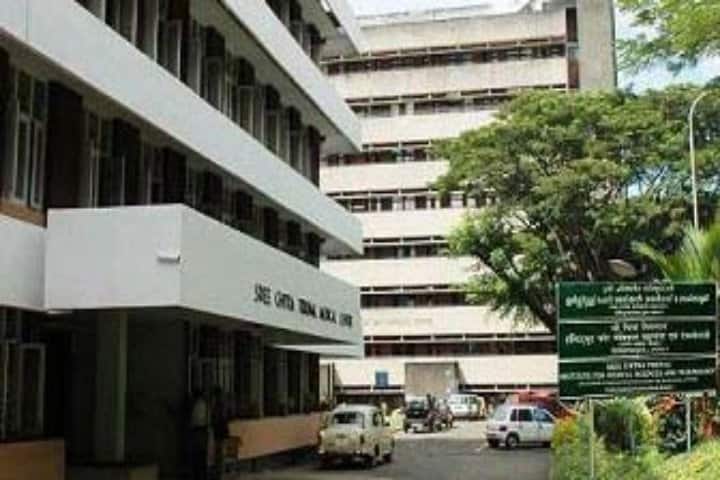 SCTIMST Trivandrum campus in Thiruvananthapuram, Kerala, India — photo 1