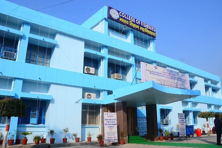 College of Fisheries, GB Pant University of Agriculture and Technology, Pantnagar campus in Pantnagar, Uttarakhand, India