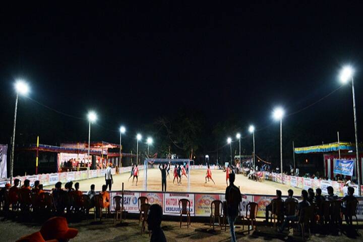 Sri Poornaprajna Evening College campus in Udupi, Karnataka, India — photo 4