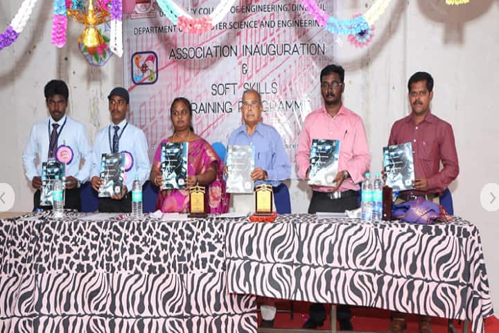 University College of Engineering campus in Dindigul, Tamil Nadu, India — photo 3