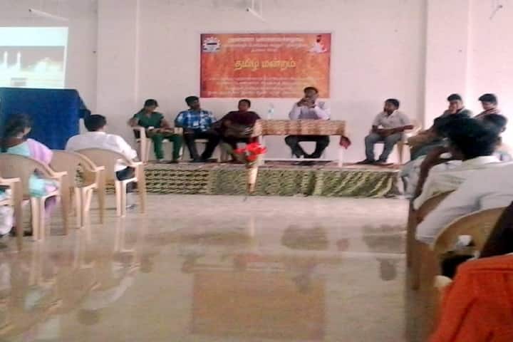 University College of Engineering campus in Dindigul, Tamil Nadu, India — photo 6