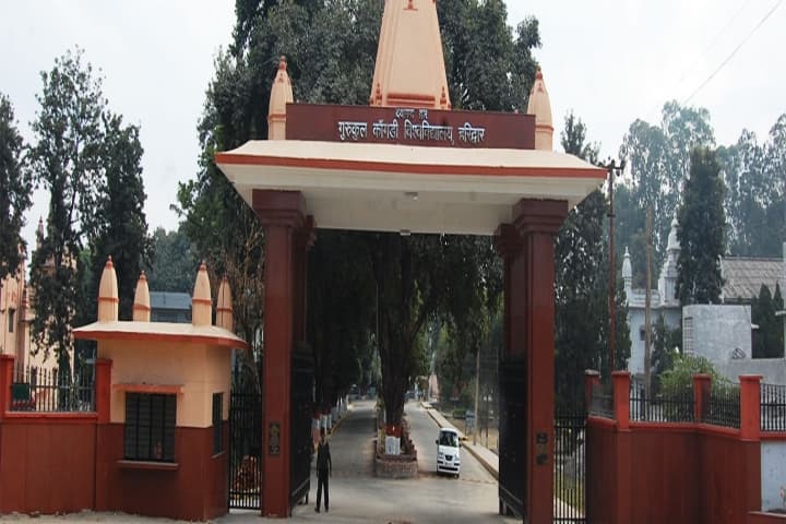 GKV Haridwar campus in Haridwar, Uttarakhand, India