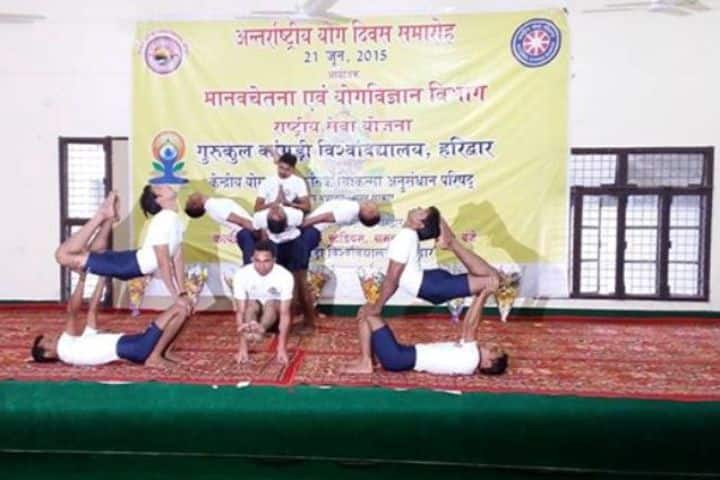 GKV Haridwar campus in Haridwar, Uttarakhand, India — photo 5