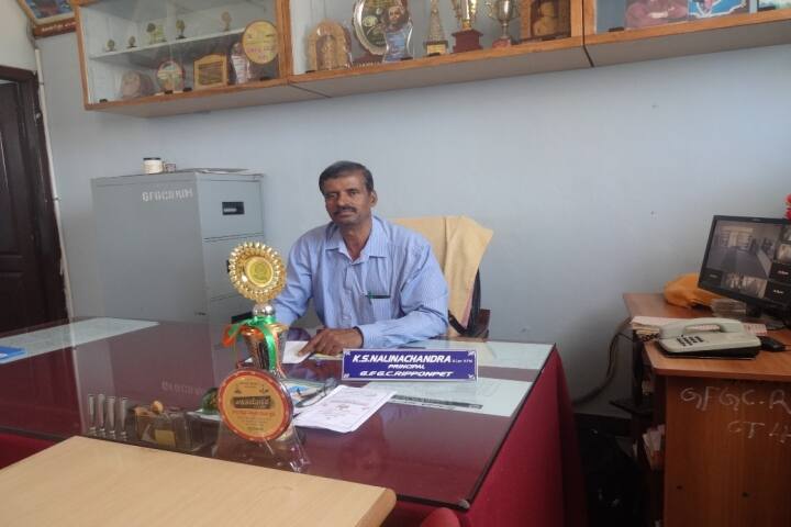 Government First Grade College campus in Ripponpet, Karnataka, India — photo 3