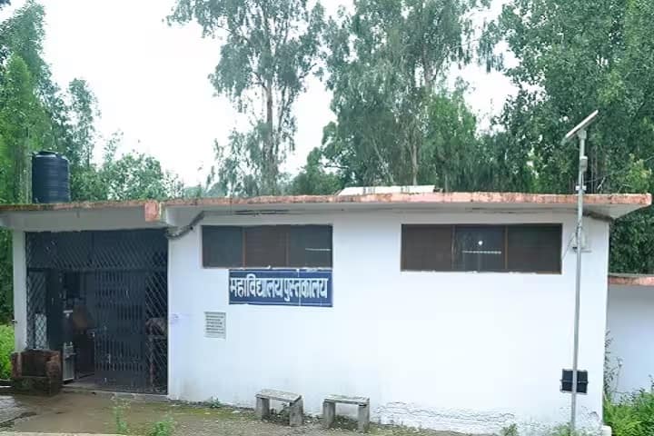 Government Degree College campus in Mandi, Himachal Pradesh, India — photo 3