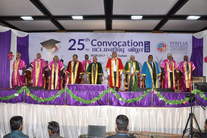 PMIST Thanjavur campus in Thanjavur, Tamil Nadu, India — photo 4