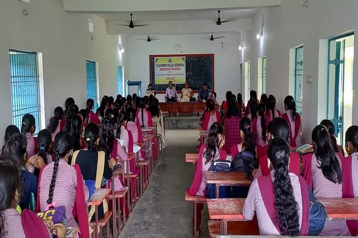 Tulasi Women's College campus in Kendrapara, Odisha, India — photo 2