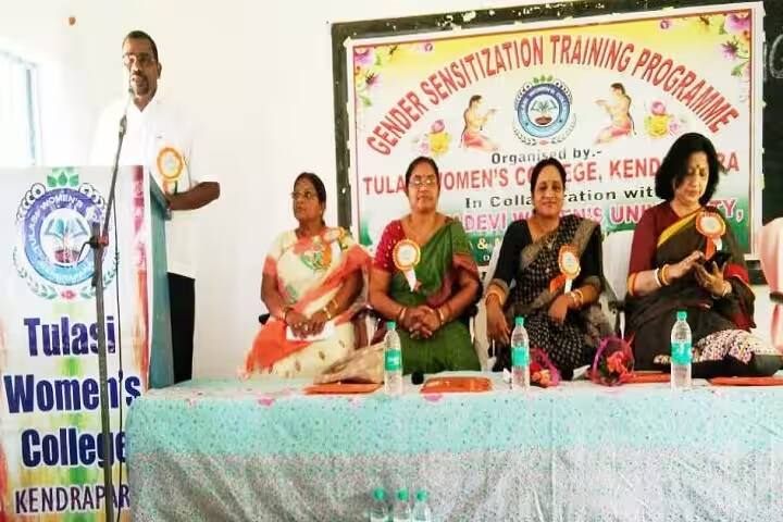 Tulasi Women's College campus in Kendrapara, Odisha, India — photo 4