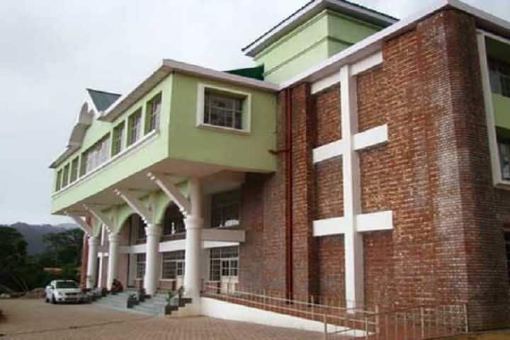 CUHP campus in Kangra, Himachal Pradesh, India — photo 1
