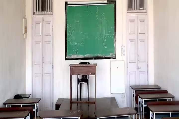 Akbar Peerbhoy College of Commerce and Economics campus in Mumbai City, Maharashtra, India — photo 2