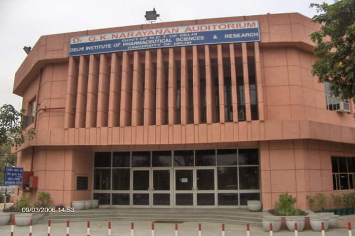Delhi Pharmaceutical Sciences and Research University campus in New Delhi, Delhi, India — photo 1