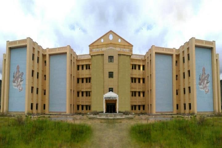 RGUKT Basar campus in Adilabad, Telangana, India