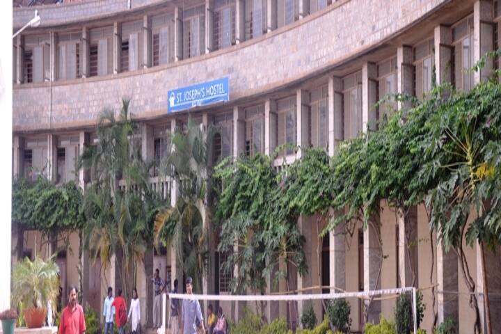 St Joseph's University campus in Bangalore, Karnataka, India — photo 3