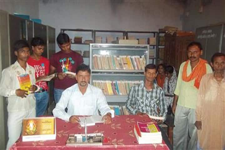 Benny Singh College campus in Chenari, Bihar, India — photo 5