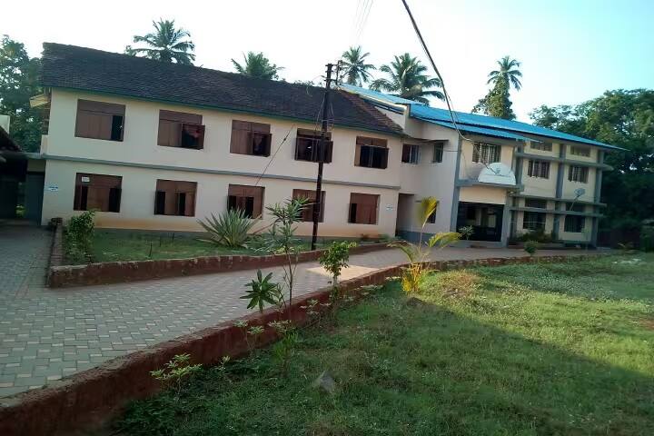 Shri Pancham Khemraj Mahavidyalaya campus in Sawantwadi, Maharashtra, India — photo 3