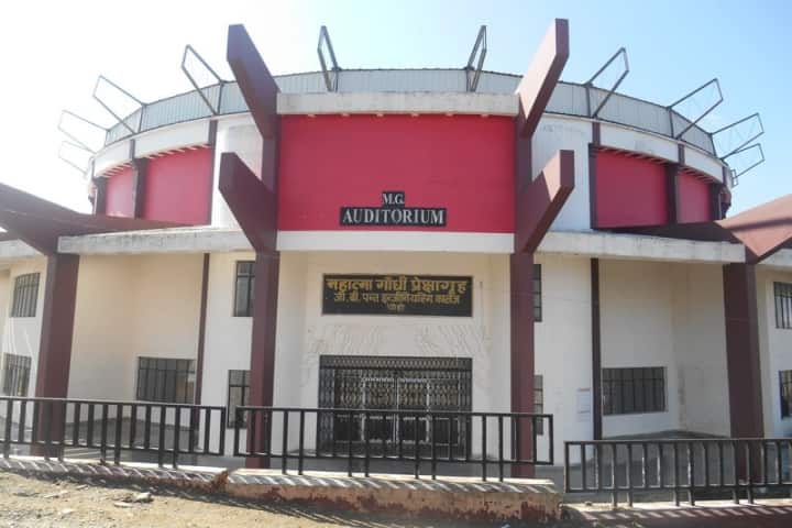 GBPIET Garhwal campus in Pauri Garhwal, Uttarakhand, India — photo 6