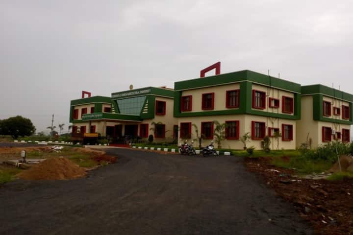 ANGRAU Guntur campus in Guntur, Andhra Pradesh, India