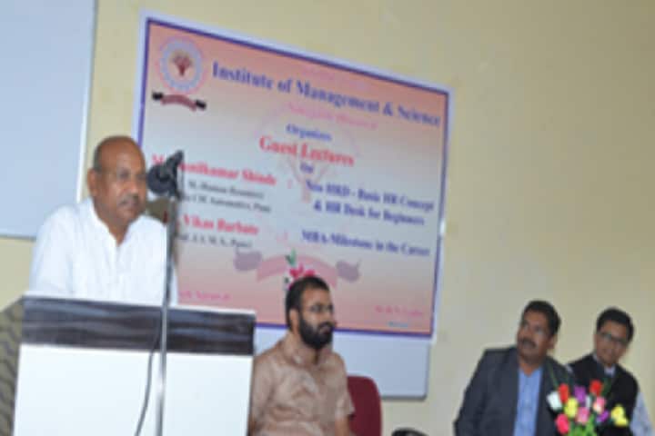 Institute of Management and Science campus in Bhusawal, Maharashtra, India — photo 5