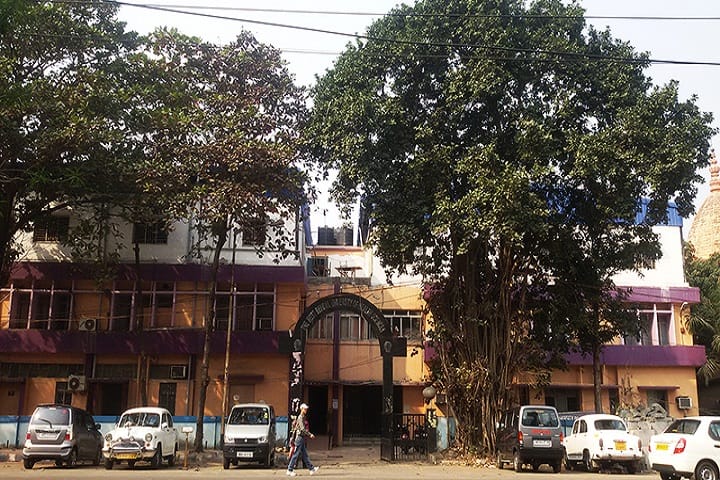 WBUHS Kolkata campus in Kolkata, West Bengal, India — photo 1