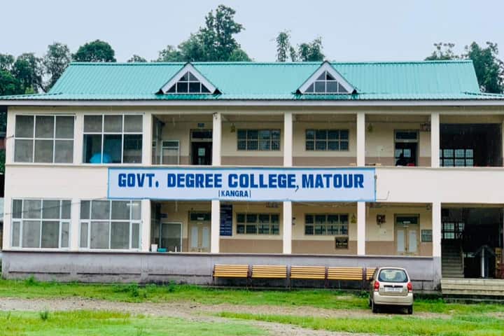 Government Degree College campus in Kangra, Himachal Pradesh, India — photo 1