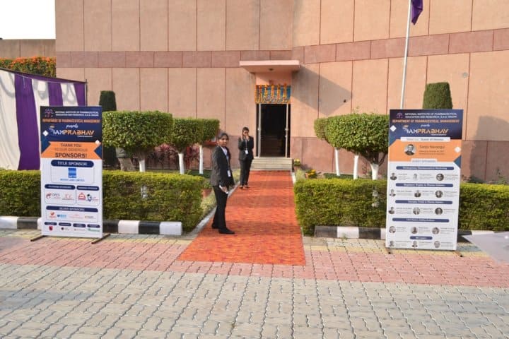 NIPER Mohali campus in Sahibzada Ajit Singh Nagar, Punjab, India — photo 6