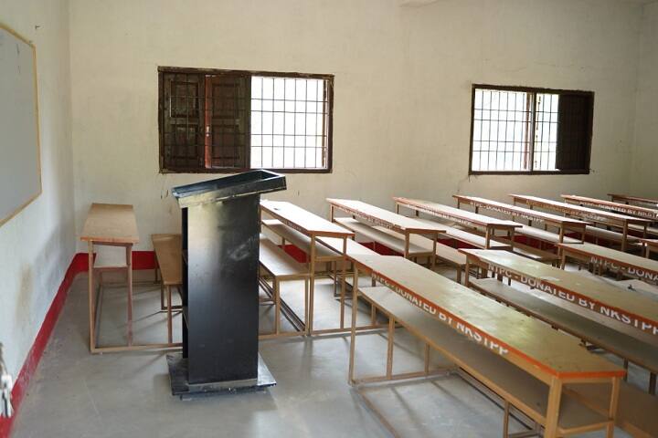 Simaria Degree Mahavidyalaya campus in Chatra, Jharkhand, India — photo 4