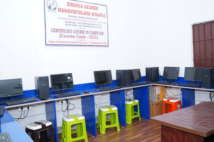 Simaria Degree Mahavidyalaya campus in Chatra, Jharkhand, India — photo 5