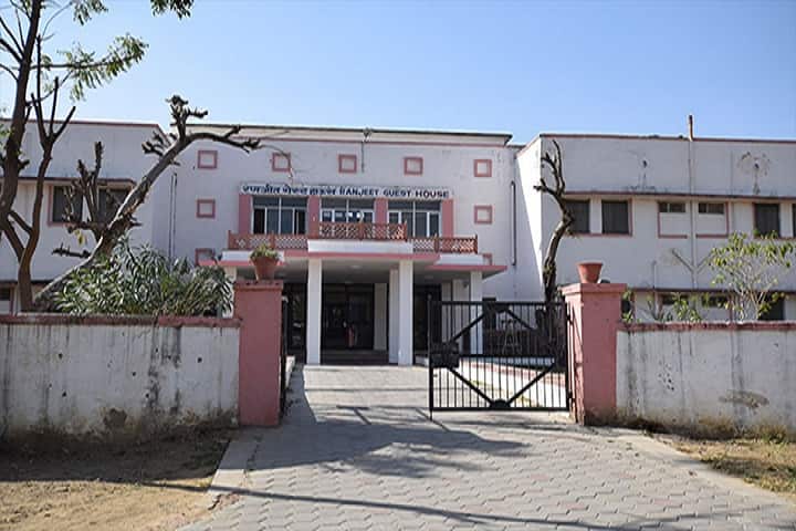 RIE Ajmer campus in Ajmer, Rajasthan, India — photo 5