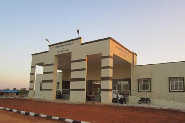 Telangana University campus in Nizamabad, Telangana, India — photo 2