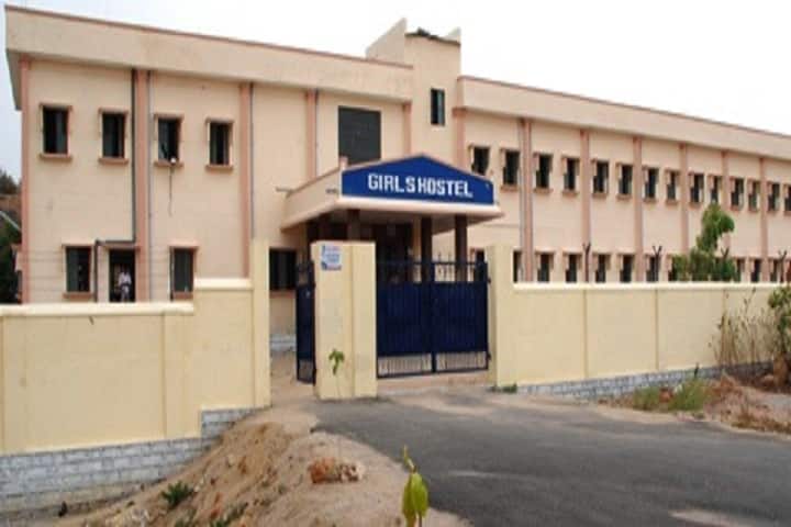 Telangana University campus in Nizamabad, Telangana, India — photo 4