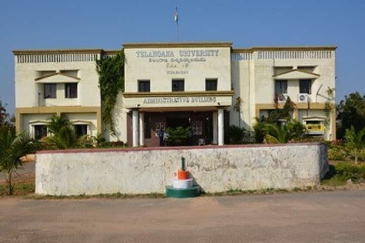 Telangana University campus in Nizamabad, Telangana, India — photo 5
