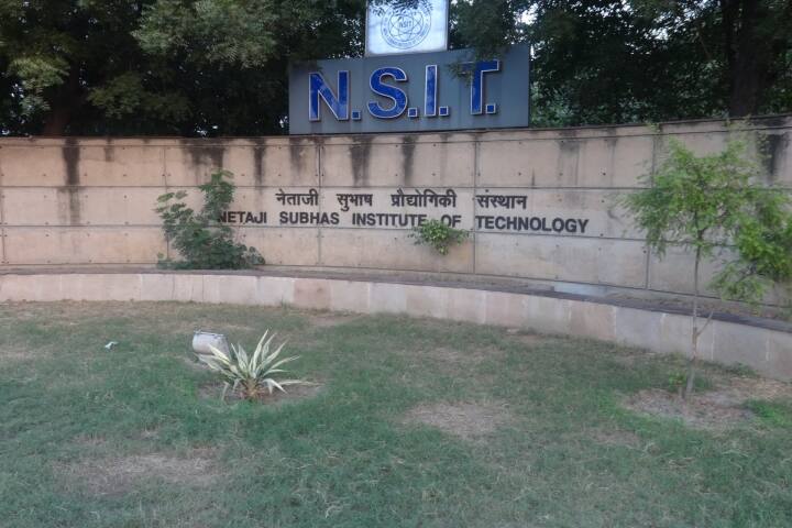 NSUT Delhi campus in New Delhi, Delhi, India — photo 4