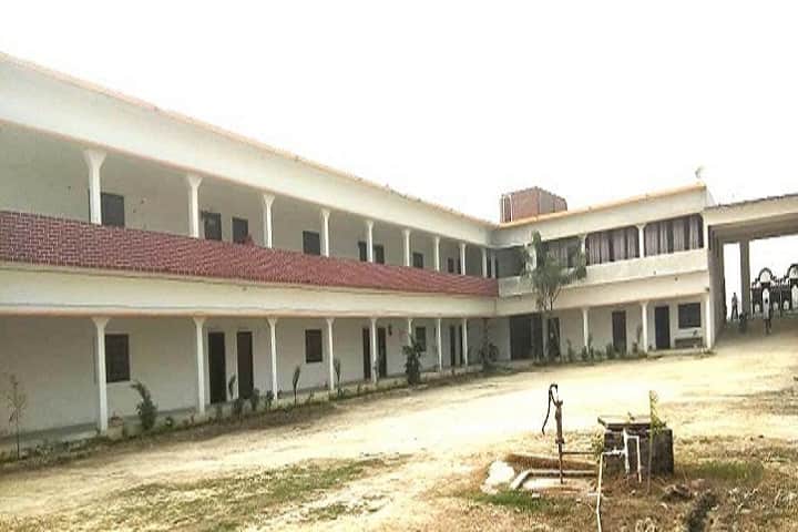 Shambhu Narayan Mahavidyalaya campus in Ghazipur, Uttar Pradesh, India — photo 1