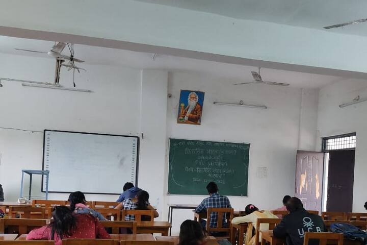 Lt Raja Virendra Bahadur Singh Government College campus in Saraipali, Chhattisgarh, India — photo 5