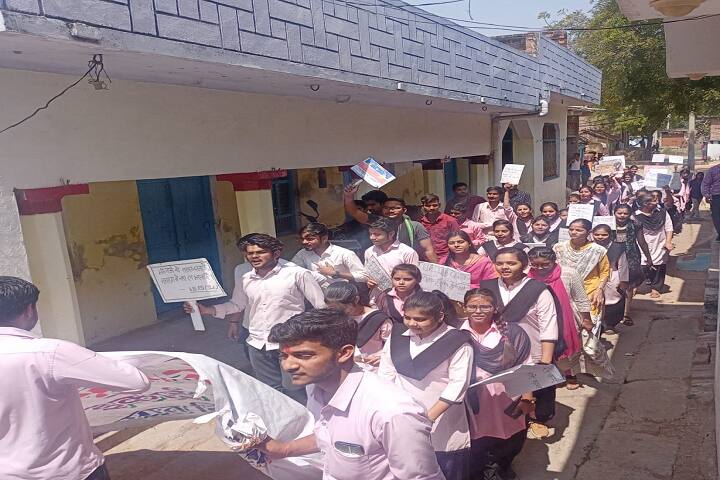 Suraj Gyan Mahavidyalaya campus in Jalaun, Uttar Pradesh, India — photo 6