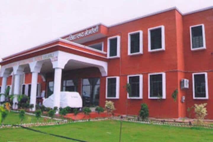Shri Radha Swami College campus in Jaipur, Rajasthan, India — photo 1