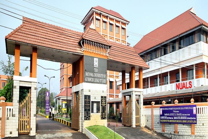 NLU Kochi campus in Kochi, Kerala, India — photo 5