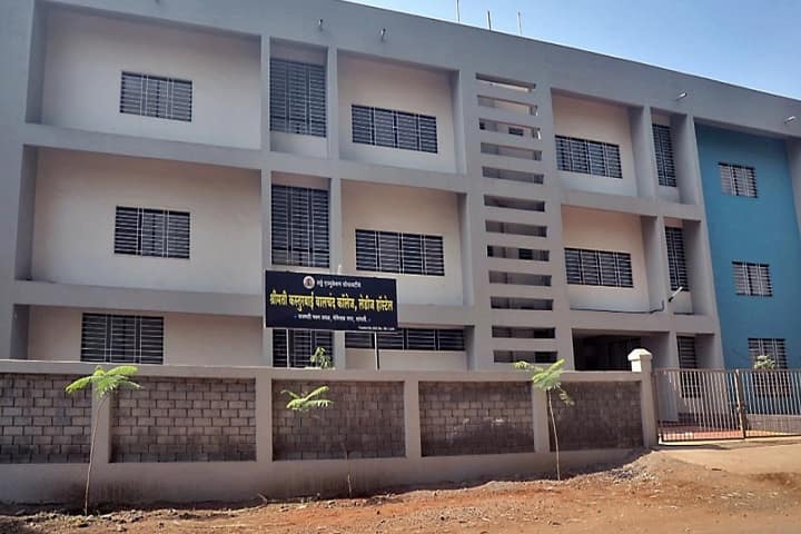 Smt Kasturbai Walchand College campus in Sangli, Maharashtra, India — photo 2