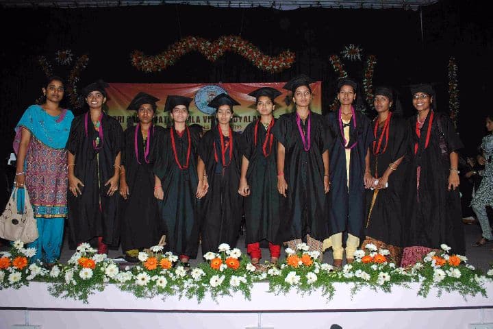 Sri Padmavati Mahila Visvavidyalayam campus in Tirupati, Andhra Pradesh, India — photo 4