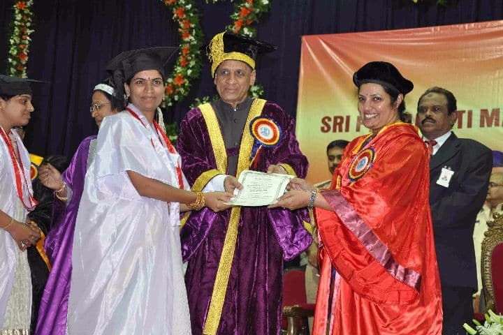 Sri Padmavati Mahila Visvavidyalayam campus in Tirupati, Andhra Pradesh, India — photo 5