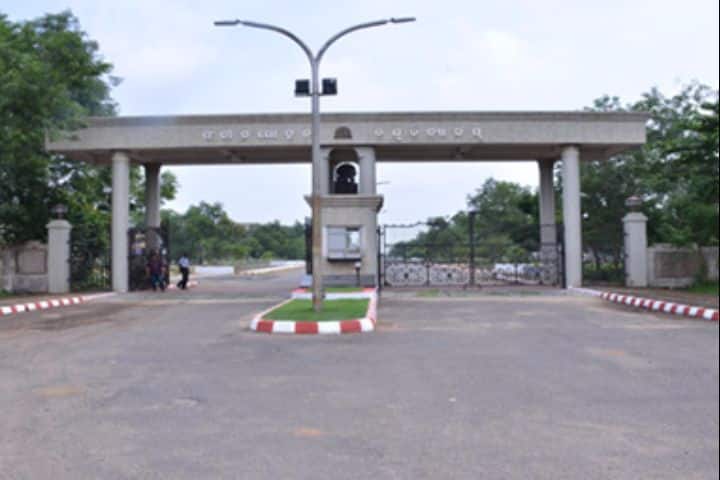 FM University Balasore campus in Balasore, Odisha, India — photo 2