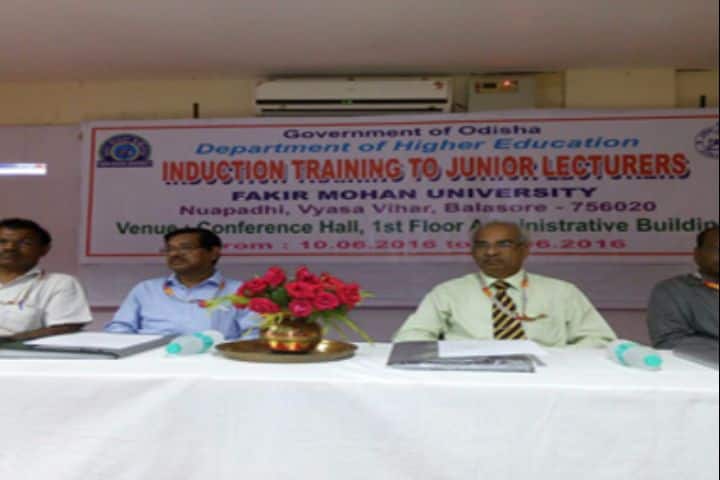 FM University Balasore campus in Balasore, Odisha, India — photo 6