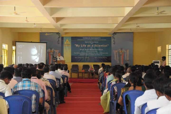 Tumkur University campus in Tumkur, Karnataka, India — photo 4